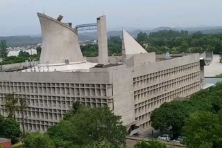 haryana assembly session