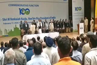 Celebration of centenary celebrations in Jamshedpur