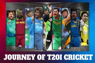 T20I CRICKET