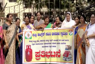 Women's congress protests