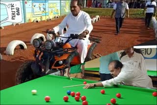 MLA Abbayya Prasad visits sports park