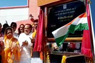 fifth-indian-tricolor-placed-at-dewas-railway-station