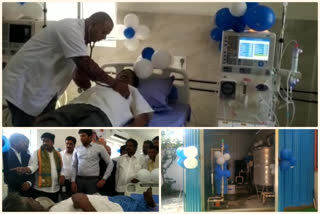 Dialysis center inauguration Jaggaiahpet govt hospital