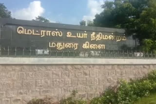 madurai high court bench