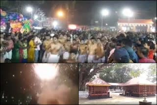 The famous Andalur Kavu Festival has begun  അണ്ടലൂര്‍ കാവ് ഉത്സവം  കണ്ണൂര്‍ അണ്ടലൂര്‍ കാവുത്സവം