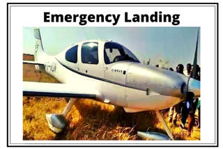 AP: Chartered plane makes emergency landing in Anantapur