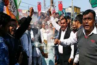 congress-protests-over-rising-inflation-in-uttarakhand