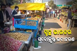 ଡିଜାଇନ ଫଟୋ