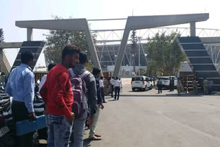 Exterior view of Ahmedabad Motera Stadium