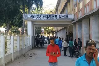 Lawyers Boycott high court  in Palamu