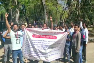 colony-residents-protest-against-rising-crime-in-paper-security-mill-hoshangabad