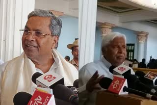 Siddaramaiah, H.K Patil Reaction