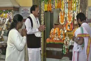 Vice President worshiped at Bishtupur Ram Temple in jamshedpur