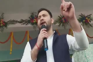 tejaswi yadav