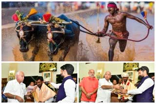 Karnataka Chief Minister BS Yediyurappa today felicitated Srinivasa Gowda from Mudbidri