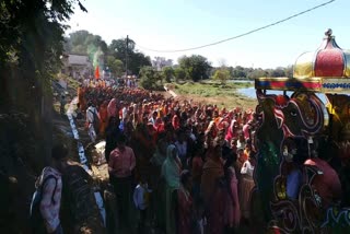 walking ceremony was organized in Agar Malwa