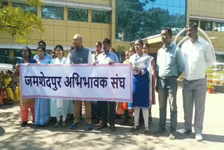 Protest of screening test, स्क्रीनिंग टेस्ट का विरोध