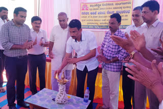 campco arecanut buying center inaugurated in bhatkal