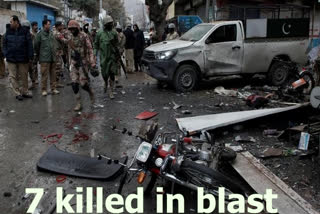 bomb blast in pakistan