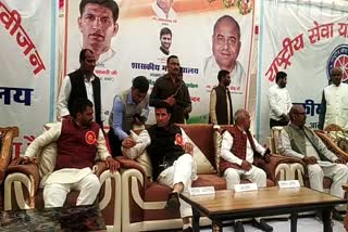 government-college-inaugurated-minister-jeetu-patwari-attended-the-program-in-bhind