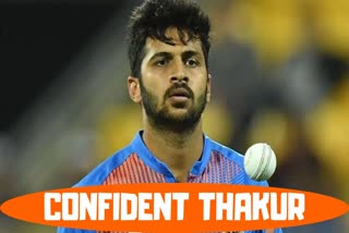 SHARDUL THAKUR