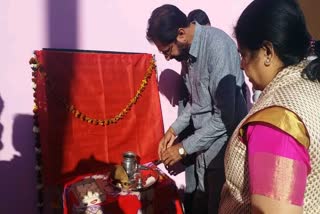 Pink toilet inaugurated in Ashoknagar