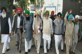 Bharati Kisan union protest against trumps india visits