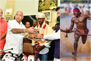 Karnataka - Kambala Srinivasa gowda felicitated by CM yeddyurappa