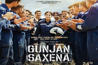 gunjan saxena the kargil, karan johar shares gunjan saxena the kargil new poster, gunjan saxena the kargil girl poster and release date released by karan johar