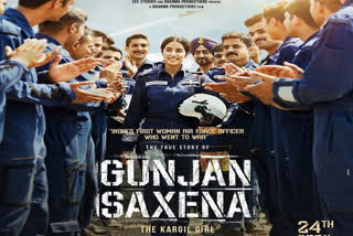 Karan Johar shares another poster of Gunjan Saxena: The Kargil Girl