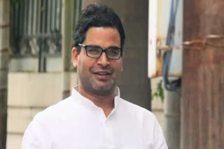 Prashant Kishor