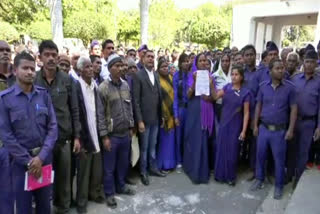 Kotwar union demanded equal work equal pay in ambikapur