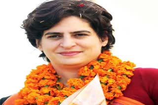 प्रियंका गांधी