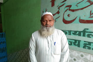 Social activist Shahid Gangohi demands to give new chairman to Delhi State Haj Committee
