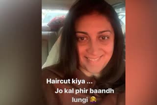 smriti-irani haircut