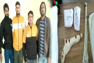 four hemp smugglers are arrrested by jarcha police in greater noida