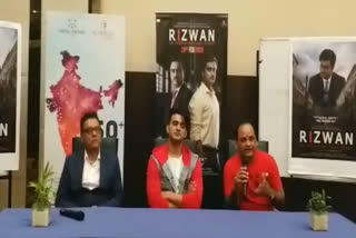 Star cast of film 'Rizwan' in Jaipur, राजस्थानी कलाकार सोनू मिश्रा