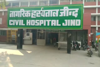 Jind civil hospital