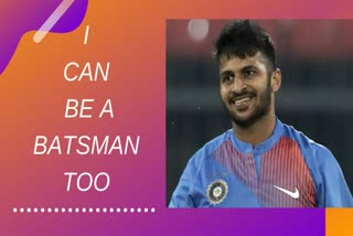 SHARDUL THAKUR