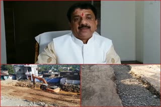 Mayor Alok Sharma spoke bad roads of Bhopal