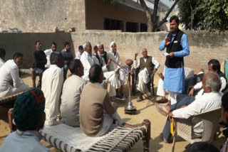 Congress workers held a street corner