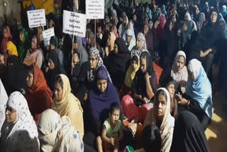 கோட்டை மைதானம்  குடியுரிமை திருத்தச் சட்டத்திற்கு எதிராக போராட்டம்  வேலூர் செய்திகள்  வேலூர் இஸ்லாமியர்கள் போராட்டம்  vellore islamics protest  muslim women protest near to vellore ford ground