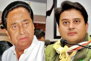 election-promise-not-fulfilled-then-i-will-be-in-road-for-public-says-jyotiraditya-scindia
