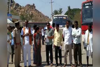 protest-for-build-canal-of-krishna-bhagya-water-board-in-yadagiri