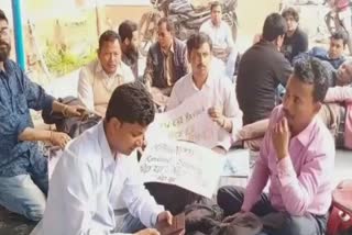 hunger strike of jalpaiguri temporary health worker