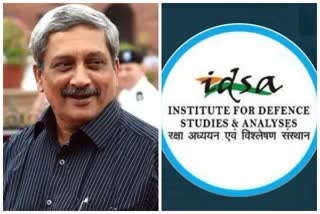 Government has decided to rename IDSA in Delhi as Manohar Parrikar Institute for Defence Studies and Analyses