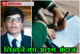 Different style of handwriting, Jodhpur news