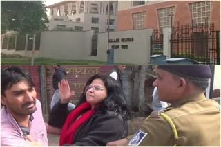 Collector Nidhi Nivedita may get relief in Rajgarh slap case