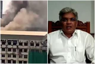 GST Bhavan Fire Case - Ravi Raja Mumbai