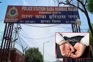 Delhi police arrested Two absconding fugitives in Dwarka